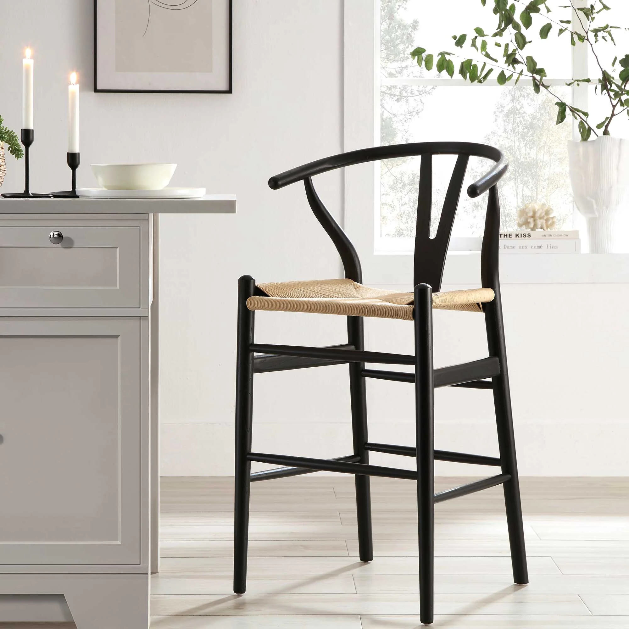 Hansel Wooden Natural Weave Counter Stool, Black Frame